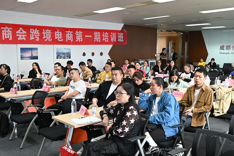 3培训会现场.jpg