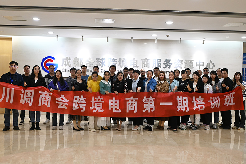 5会后合影.jpg