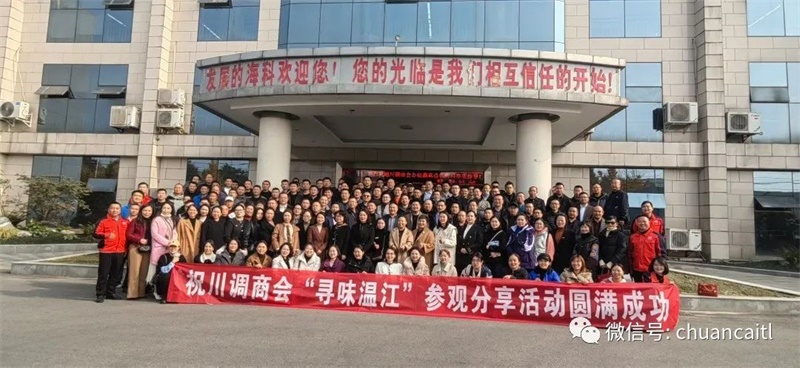 微信图片_20231208170032.jpg