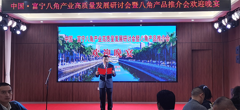 1709523536000028295.jpg 8.jpg