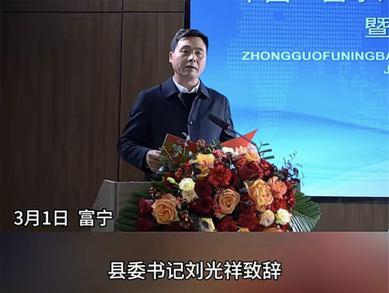 1709523622667084931.jpg 未标题-1.jpg