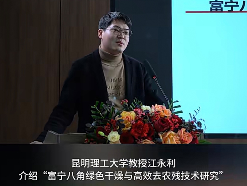 1709523732841078809.jpg 5.jpg