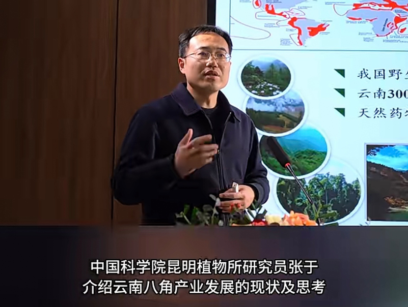 1709523746130016212.jpg 4.jpg