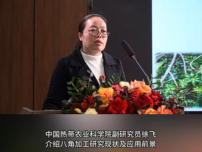 1709523756671089316.jpg 3.jpg