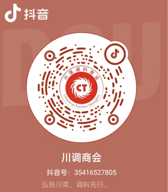 1709523968802081258.jpg 抖音二维码.jpg