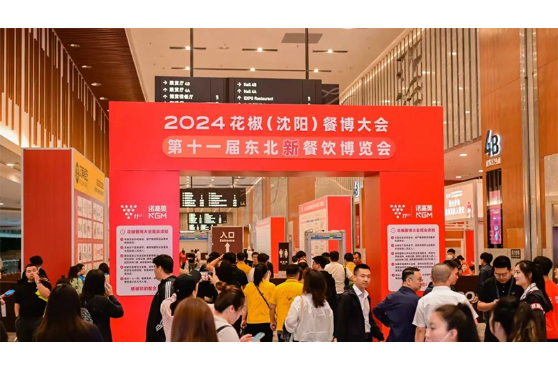 网站2.png
