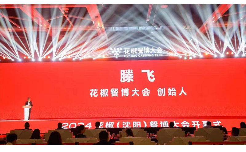 网站5.png