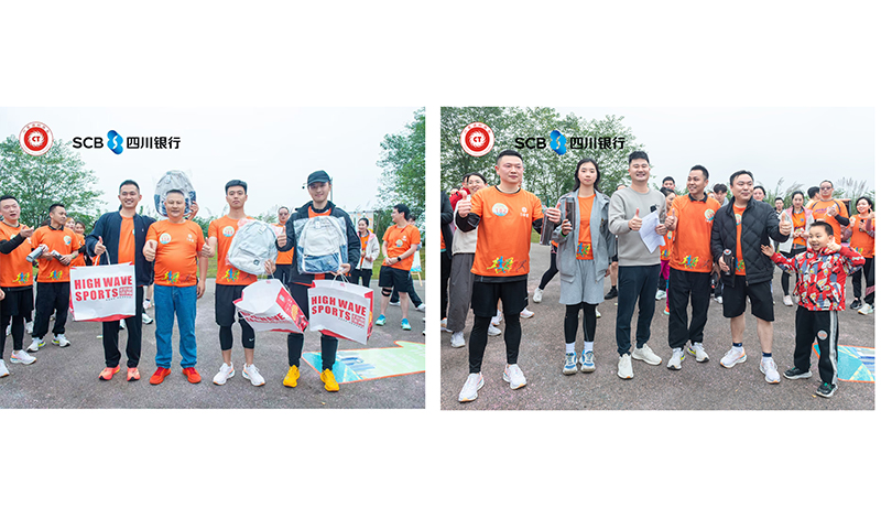 1762244073888066851.jpg 8.jpg