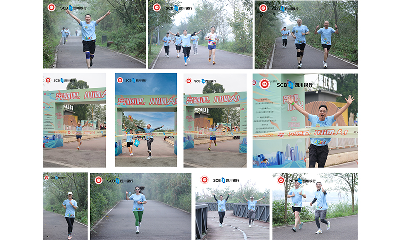 1762244101579085150.jpg 10.jpg