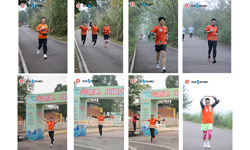 1762244115866058867.jpg 11.jpg