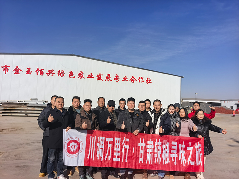 1764212094501092732.jpg 0.jpg